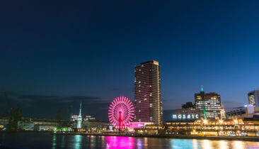 Pariserhjul ved Kobe havnefront