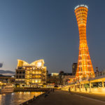 kobe_port_tower