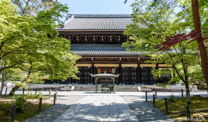 nanzenji hatto