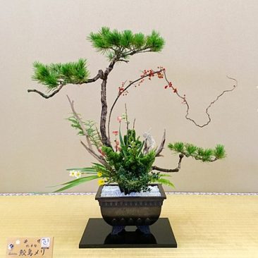 ikebana_sunamono_rikka