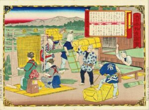 Hiroshige_III_tatami
