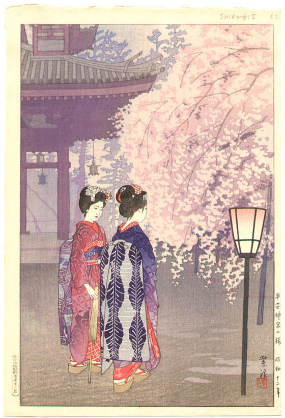 Kasamatsu_Shiro_sakura_Heian_Jingu