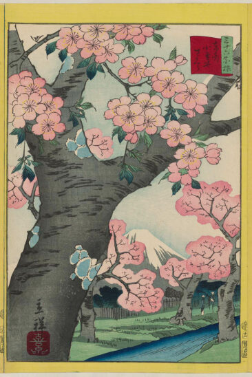 Utagawa_ Hiroshige_ II_sakura
