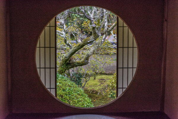 Unryūin-templet_Kyoto