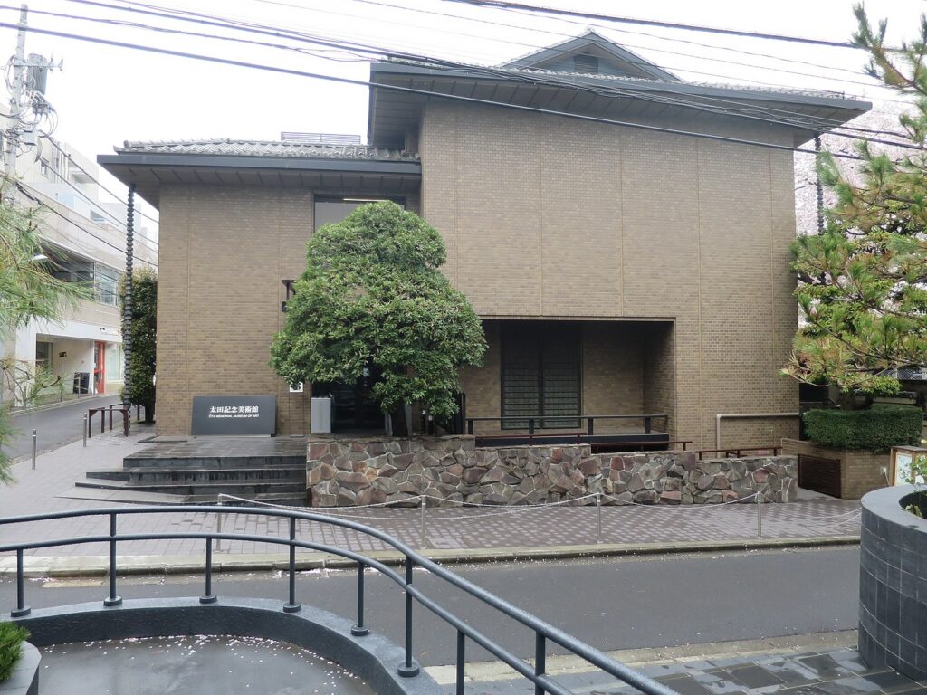 Ota_Memorial_Museum_of_Art
