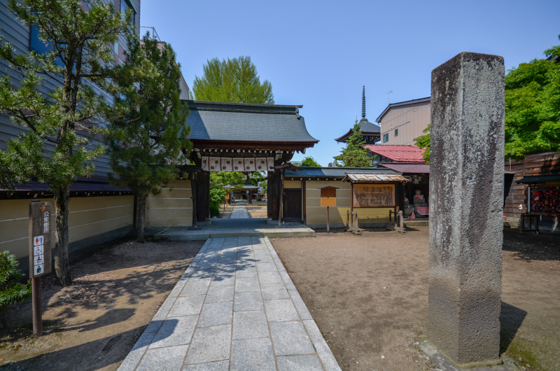 Hida Kokubunji-templet