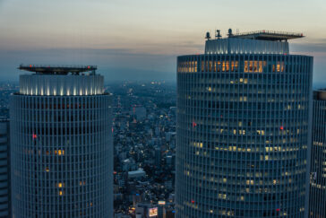 JR_Central_Towers_Nagoya