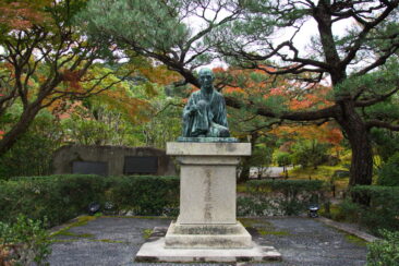 yuzunen-haven_kyoto