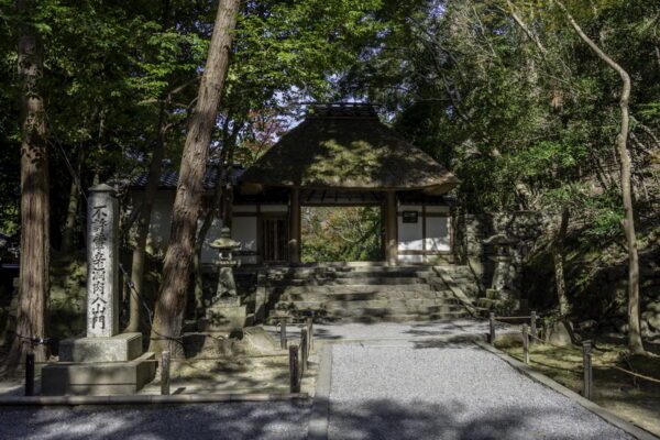 honenin_templet_kyoto