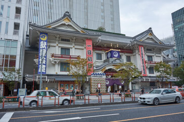 kabukiza_tokyo