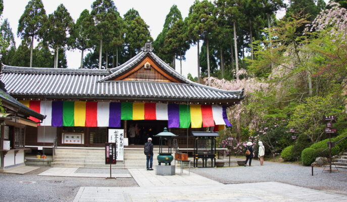 sanzenin_templet_kyoto