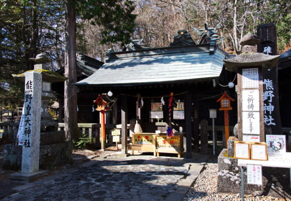 Kumano Kotai_helligdommen