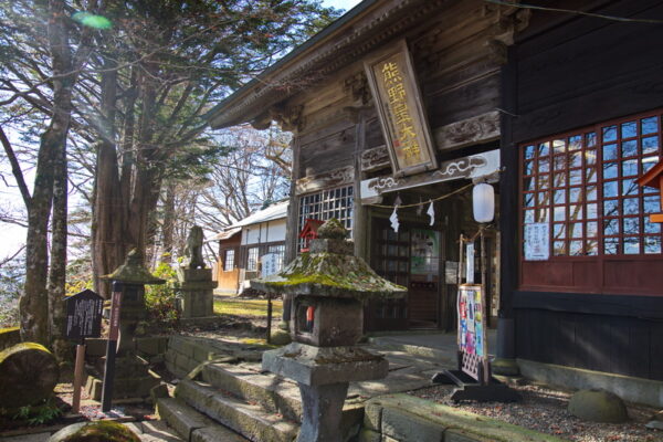 Kumano Kotai_helligdommen