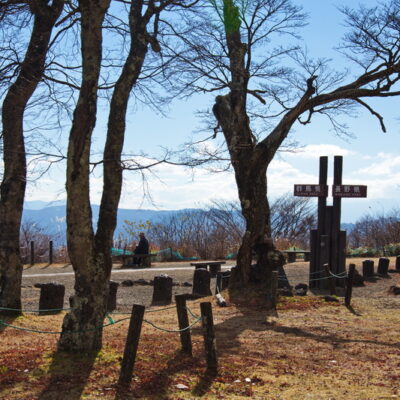 Usui Tōge Miharashidai-udsigtspunktet