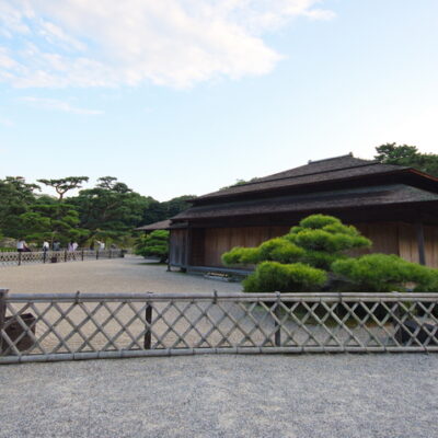 Ritsurin_koen haven, Ryoanjigaki-hegn