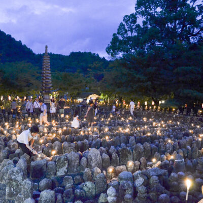 adashino_nembutsuji_templet