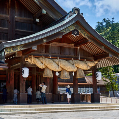 Izumo Taisha-helligdommen