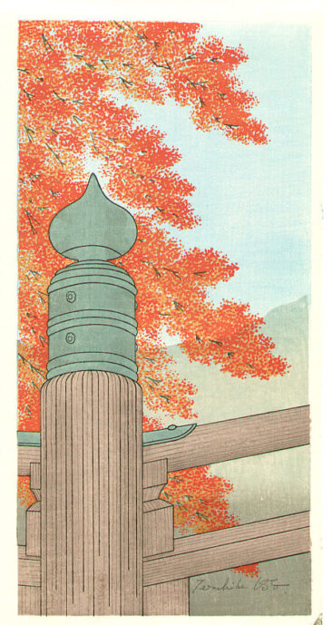 Sanjo-broen_Kato_Teruhide_momiji_træsnit