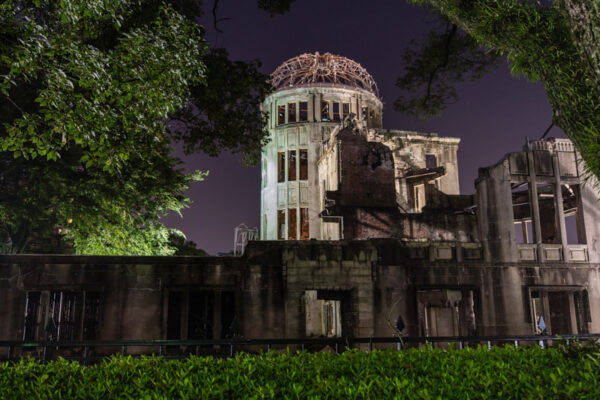 atombombekuplen_hiroshima