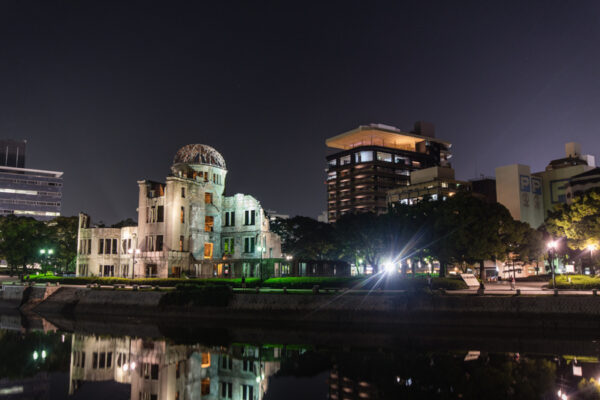 atombombekuplen_hiroshima