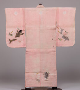 katabira
