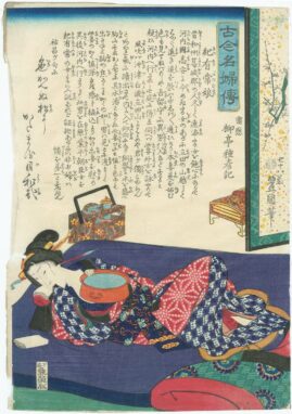 Utagawa Kunisada_træsnit