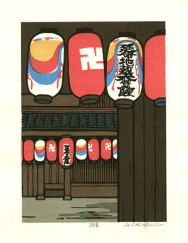 træsnit_Nishijima_Katsuyuki