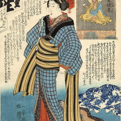 træsnit_Utagawa_Kuniyoshi