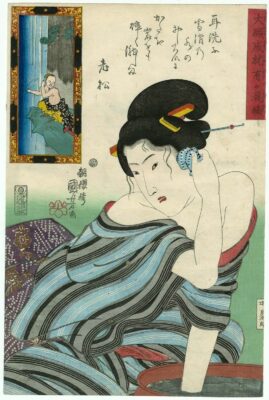 træsnit_Utagawa_Kuniyoshi2