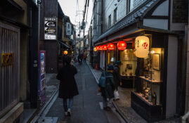 chidori_pontocho_kyoto