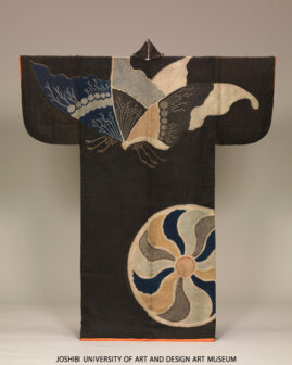kosode