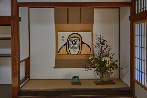 tokonama_tenryuji_templet