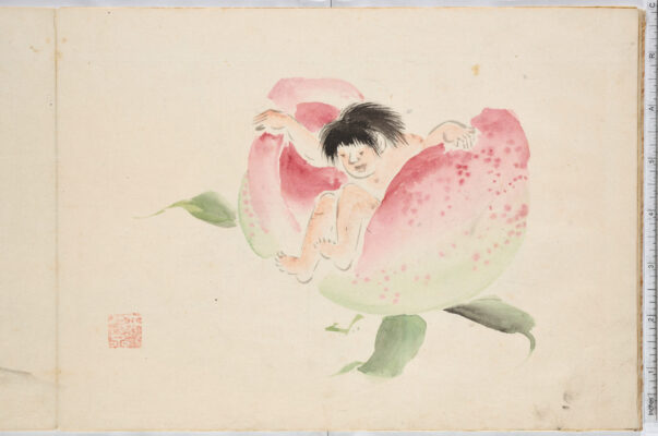 Momotaros fødsel. Ichiryusai Hiroshige (ca 1850)