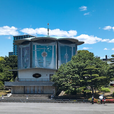 kejserpaladsets_østlige_have_tokyo
