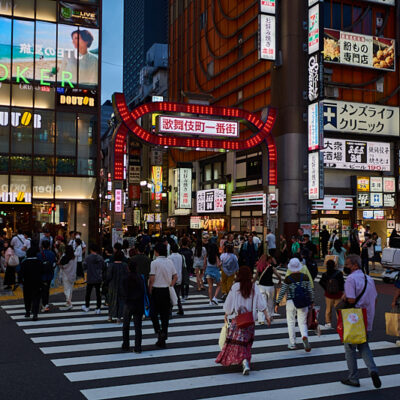 Kabukichō - underholdningsdistrikt i Shinjuku, Tokyo