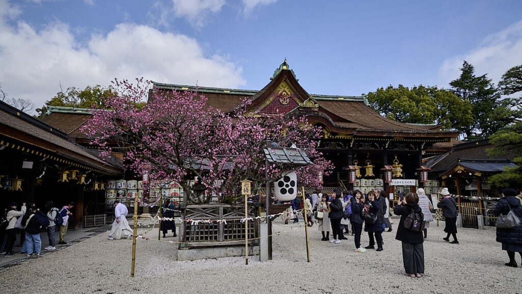 kitano tenmangu kyoto