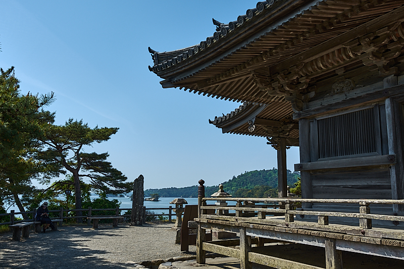 Godaidō