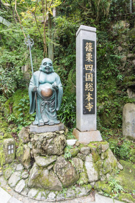 nanzoin-templet_fukuoka