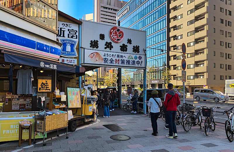 tsukuji-fiskemarked_tokyo