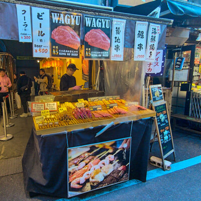 tsukuji_fiskemarked_tokyo