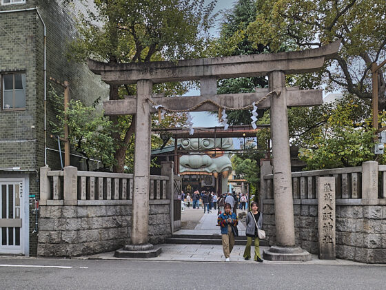 Namba Yasaka-helligdommen