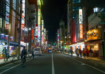 den den town osaka