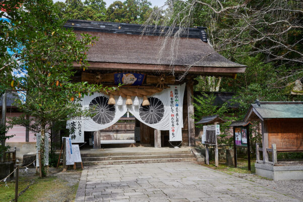 hongu taisha _kumano