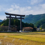 hongu taisha _kumano