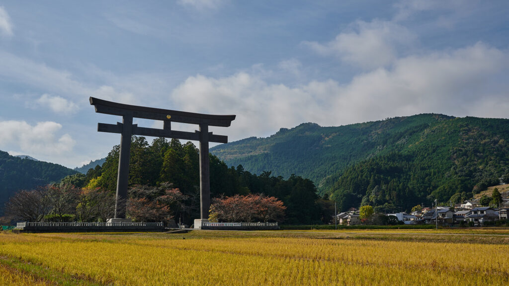 hongu taisha _kumano