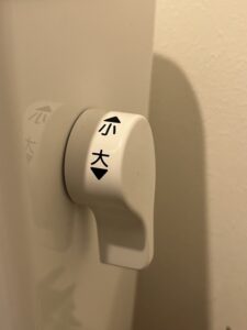 japan toilet