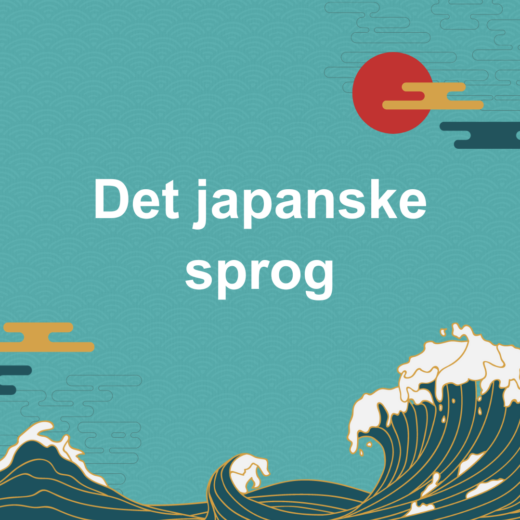 japanske sprog