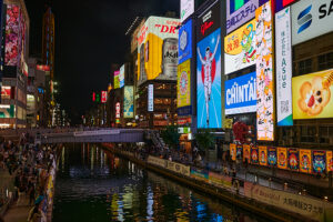 dotonbori osaka