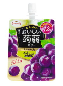 terami_gele