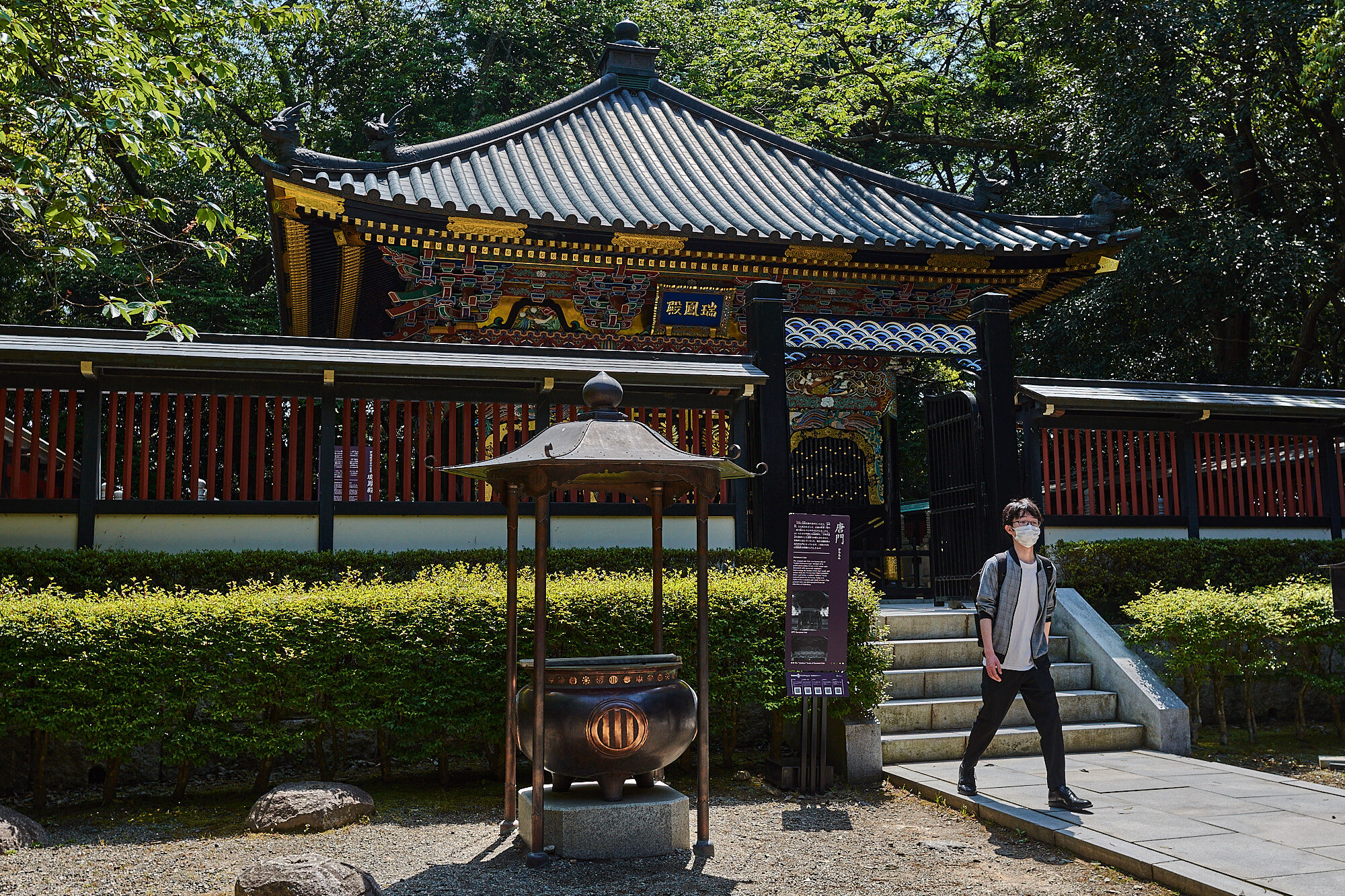 Zuihōden-mausoleet_sendai